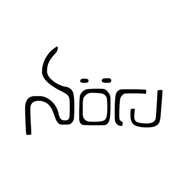 Black logo with curved lines on a white background